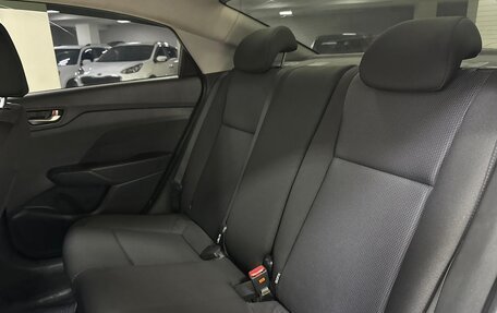 Hyundai Solaris II рестайлинг, 2019 год, 1 278 000 рублей, 24 фотография