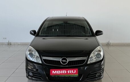 Opel Vectra C рестайлинг, 2006 год, 375 000 рублей, 2 фотография