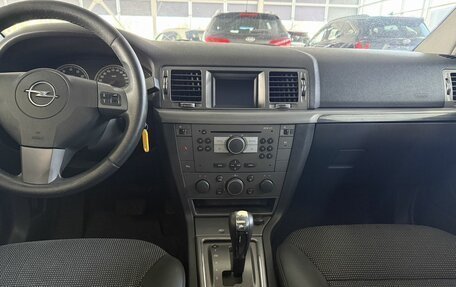 Opel Vectra C рестайлинг, 2006 год, 375 000 рублей, 9 фотография