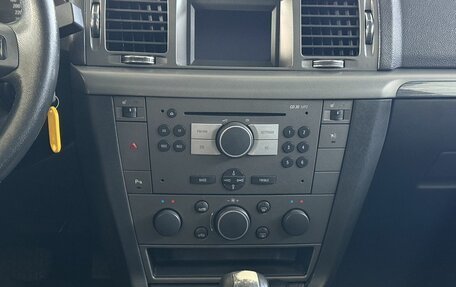 Opel Vectra C рестайлинг, 2006 год, 375 000 рублей, 10 фотография