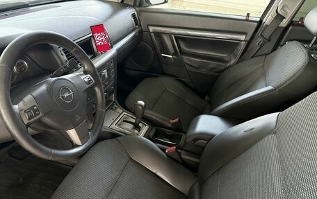 Opel Vectra C рестайлинг, 2006 год, 375 000 рублей, 7 фотография