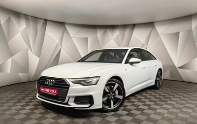 Audi A6, 2018 год, 3 195 000 рублей, 1 фотография