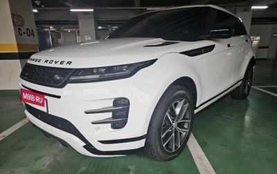 Land Rover Range Rover Evoque II, 2021 год, 2 560 000 рублей, 1 фотография