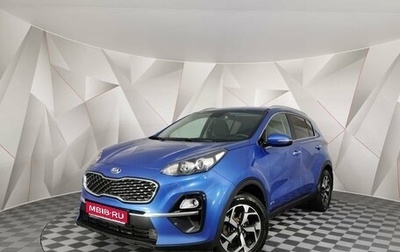 KIA Sportage IV рестайлинг, 2019 год, 1 695 000 рублей, 1 фотография