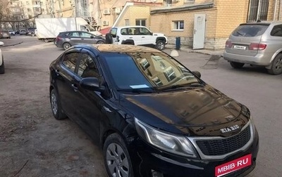 KIA Rio III рестайлинг, 2014 год, 680 000 рублей, 1 фотография