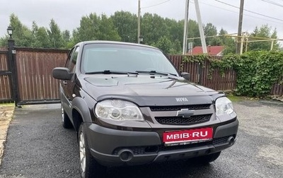 Chevrolet Niva I рестайлинг, 2011 год, 555 000 рублей, 1 фотография