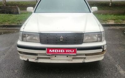 Toyota Crown, 1997 год, 400 000 рублей, 1 фотография