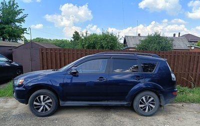 Mitsubishi Outlander III рестайлинг 3, 2012 год, 980 000 рублей, 1 фотография