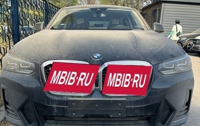 BMW X4, 2024 год, 6 727 000 рублей, 1 фотография