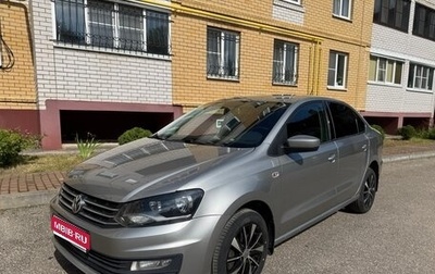 Volkswagen Polo VI (EU Market), 2017 год, 850 000 рублей, 1 фотография