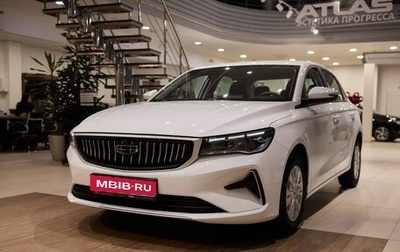 Geely Emgrand, 2024 год, 2 243 990 рублей, 1 фотография