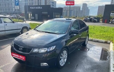 KIA Cerato III, 2012 год, 970 000 рублей, 1 фотография