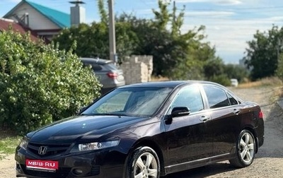 Honda Accord VII рестайлинг, 2007 год, 790 000 рублей, 1 фотография