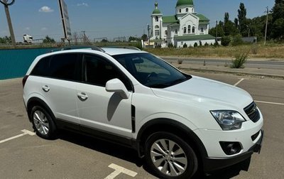 Opel Antara I, 2014 год, 1 360 000 рублей, 1 фотография