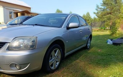 Mitsubishi Galant IX, 2006 год, 560 000 рублей, 1 фотография