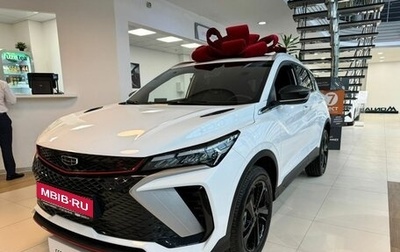 Geely Coolray I, 2024 год, 2 909 190 рублей, 1 фотография