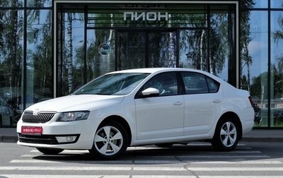 Skoda Octavia, 2014 год, 1 290 000 рублей, 1 фотография