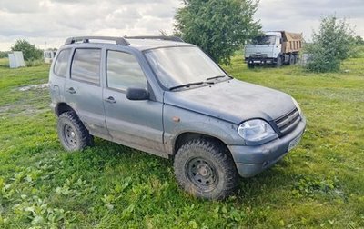 Chevrolet Niva I рестайлинг, 2005 год, 220 000 рублей, 1 фотография