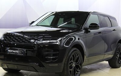 Land Rover Range Rover Evoque II, 2020 год, 4 188 800 рублей, 1 фотография