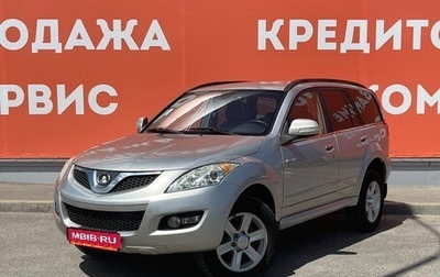 Great Wall Hover H5, 2013 год, 879 000 рублей, 1 фотография
