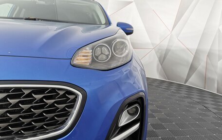 KIA Sportage IV рестайлинг, 2019 год, 1 695 000 рублей, 9 фотография