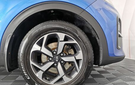KIA Sportage IV рестайлинг, 2019 год, 1 695 000 рублей, 17 фотография