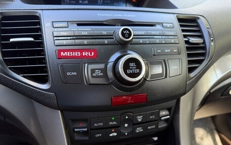 Honda Accord VIII рестайлинг, 2008 год, 954 000 рублей, 16 фотография