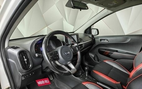 KIA Picanto III рестайлинг, 2018 год, 1 297 000 рублей, 16 фотография