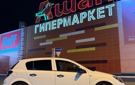 Opel Astra H, 2013 год, 790 000 рублей, 9 фотография