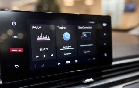 Geely Emgrand, 2024 год, 2 243 990 рублей, 20 фотография