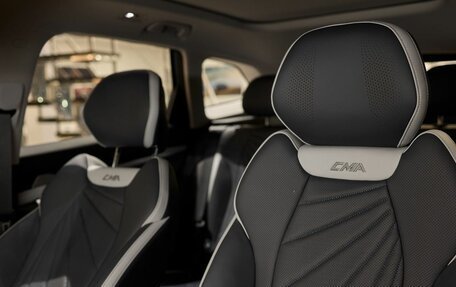 Geely Atlas, 2024 год, 3 717 190 рублей, 16 фотография