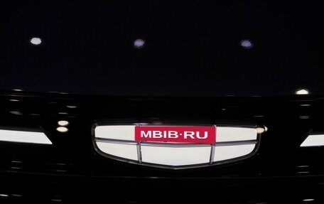 Geely Atlas, 2024 год, 3 917 190 рублей, 31 фотография