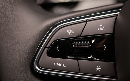 Geely Atlas, 2024 год, 3 717 190 рублей, 20 фотография