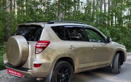 Toyota RAV4, 2012 год, 1 235 000 рублей, 3 фотография