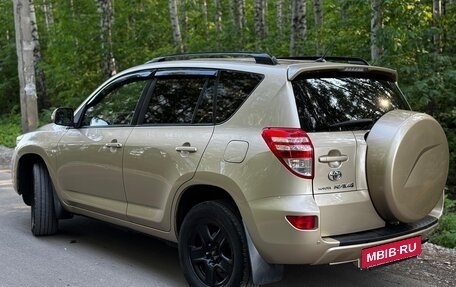 Toyota RAV4, 2012 год, 1 235 000 рублей, 2 фотография