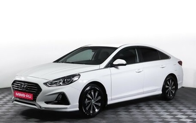 Hyundai Sonata VII, 2019 год, 1 907 000 рублей, 1 фотография