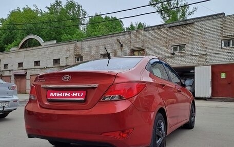 Hyundai Solaris II рестайлинг, 2016 год, 675 000 рублей, 1 фотография