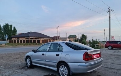 Mitsubishi Carisma I, 2003 год, 180 000 рублей, 1 фотография