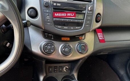 Toyota RAV4, 2012 год, 1 235 000 рублей, 7 фотография