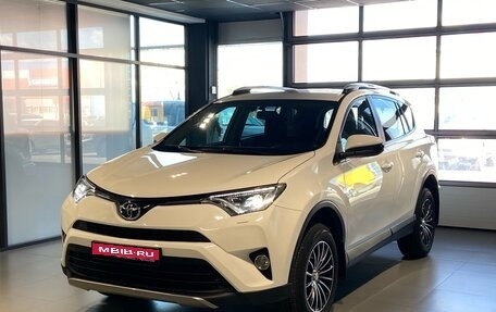 Toyota RAV4, 2018 год, 2 600 000 рублей, 1 фотография