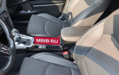 KIA cee'd III, 2019 год, 1 900 000 рублей, 1 фотография