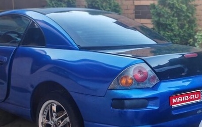 Mitsubishi Eclipse III, 2002 год, 470 000 рублей, 1 фотография