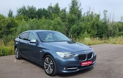 BMW 5 серия, 2009 год, 1 700 000 рублей, 1 фотография
