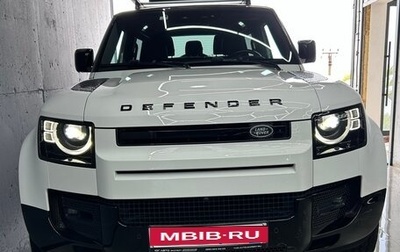 Land Rover Defender II, 2021 год, 5 850 000 рублей, 1 фотография