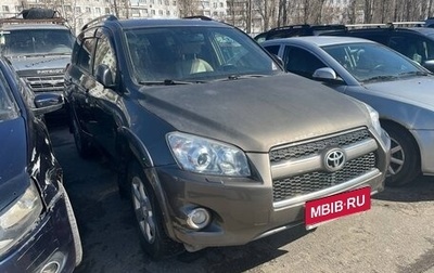 Toyota RAV4, 2011 год, 939 000 рублей, 1 фотография
