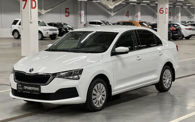 Skoda Rapid II, 2021 год, 1 599 000 рублей, 1 фотография