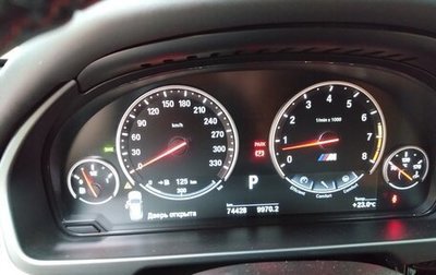 BMW X5 M, 2015 год, 5 500 000 рублей, 1 фотография