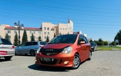 Honda Jazz I рестайлинг, 2007 год, 849 999 рублей, 1 фотография
