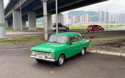 ИЖ Москвич-412, 1991 год, 75 000 рублей, 1 фотография