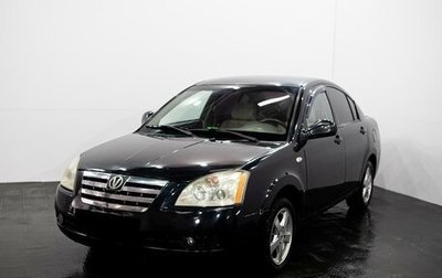 Vortex Estina II (FL-C), 2011 год, 335 000 рублей, 1 фотография